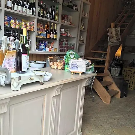 Le Relais De Chassepierre Florenville